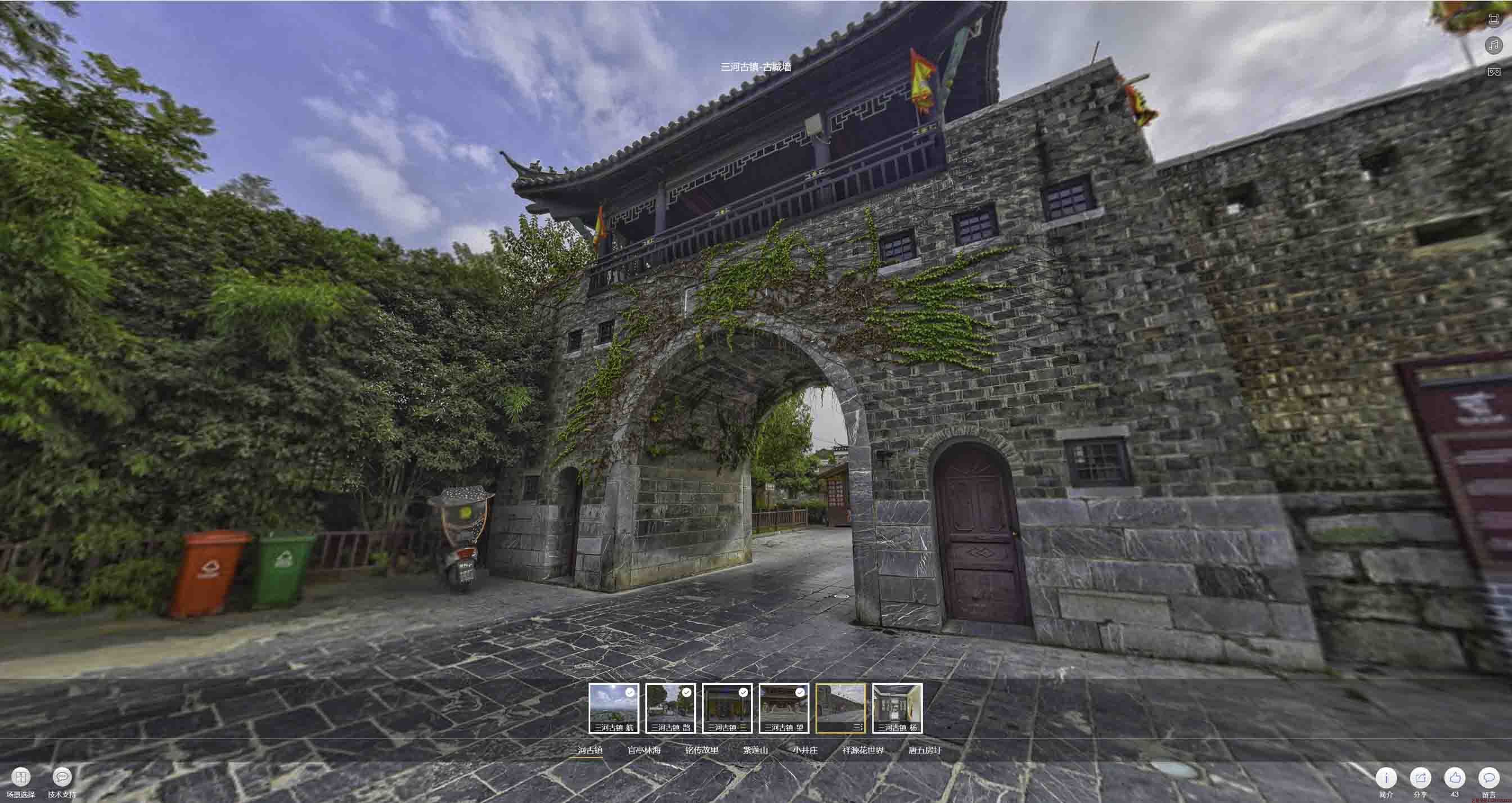 青云谱全景拍摄技巧：捕捉完美全景图像在手绘地图中的创意应用