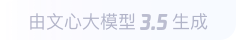 青云谱360全景影像与AR技术的结合：为用户带来前所未有的手绘地图体验